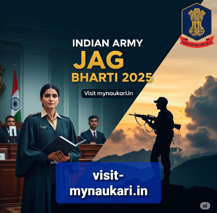 Indian Army JAG Bharti 2025