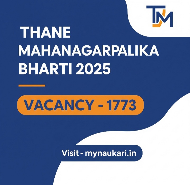 Thane Mahanagarpalika Bharti 2025