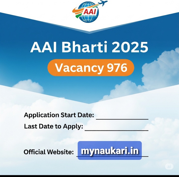 AAI Bharti 2025.