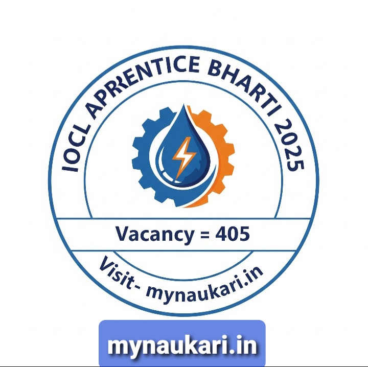 IOCL Apprentice Bharti 2025