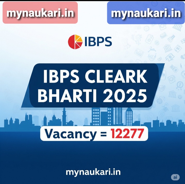 IBPS clerk bharti 2025
