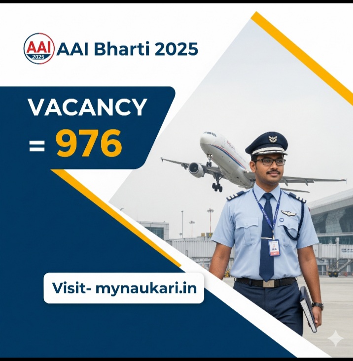 AAI bharti 2025