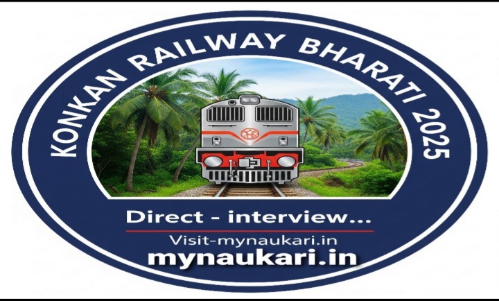 Konkan Railway Bharti 2025