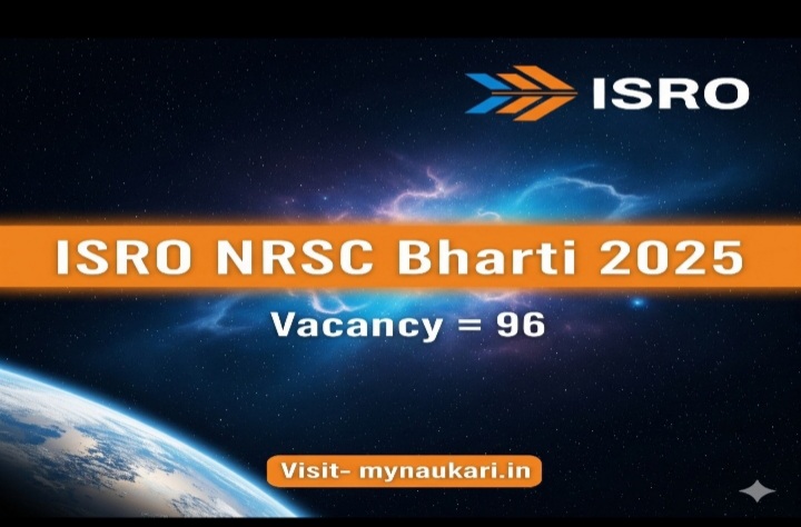 ISRO NRSC Bharti 2025