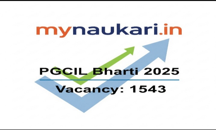 PGCIL bharti 2025