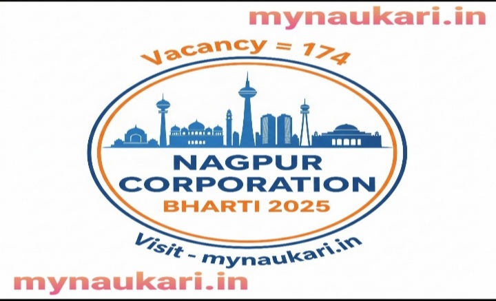 Nagpur Mahanagarpalika Bharti 2025