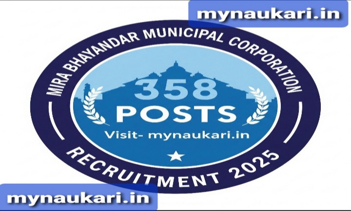 Mira Bhayandar Mahanagarpalika Bharti 2025
