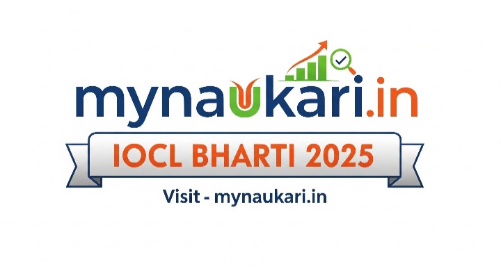IOCL Bharti 2025