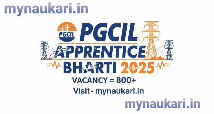 PGCIL Apprentice Bharti 2025