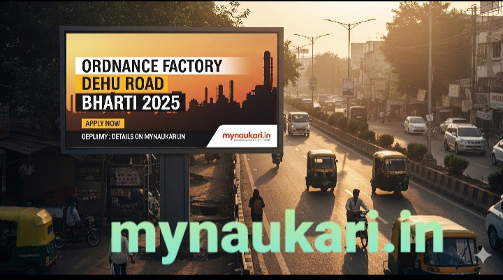 Ordnance Factory Dehu Road Bharti 2025
