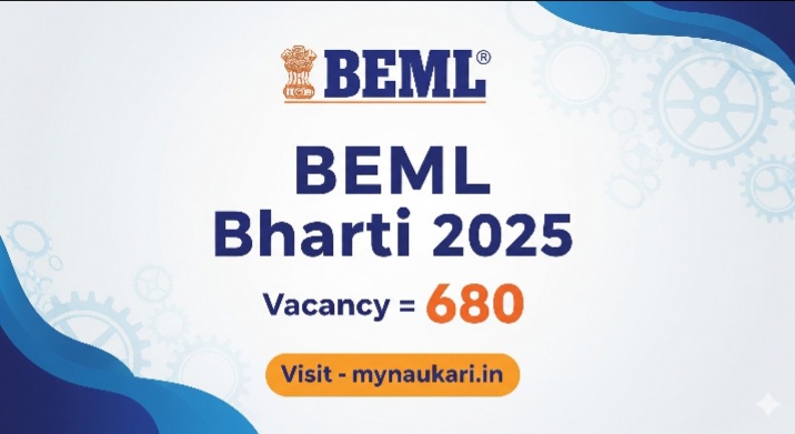 BEML Bharti 2025
