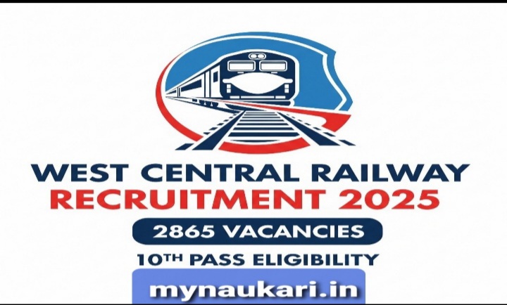 West Central Railway Bharti 2025