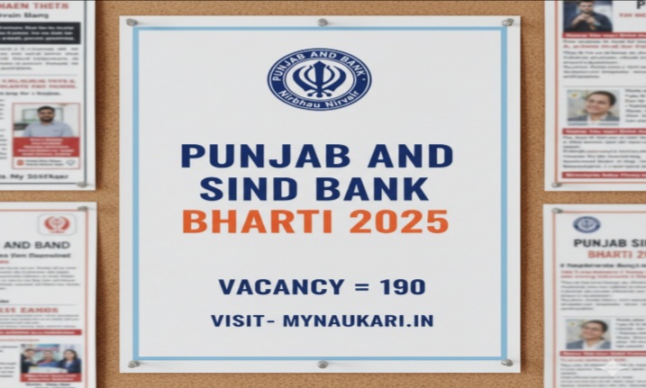 Punjab And Sind Bank Bharti 2025