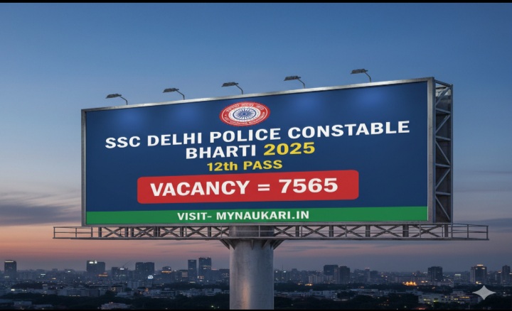 SSC Delhi Police Constable Bharti 2025