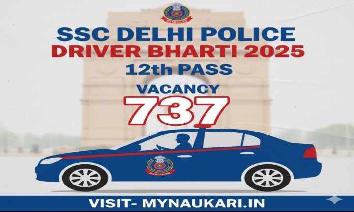 SSC Delhi Police Driver Bharti 2025