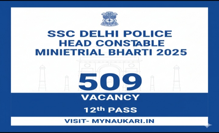 SSC Delhi Police Head Constable Ministerial Bharti 2025